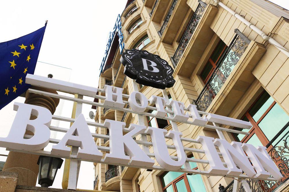 Baku Inn Hotel 外观 照片